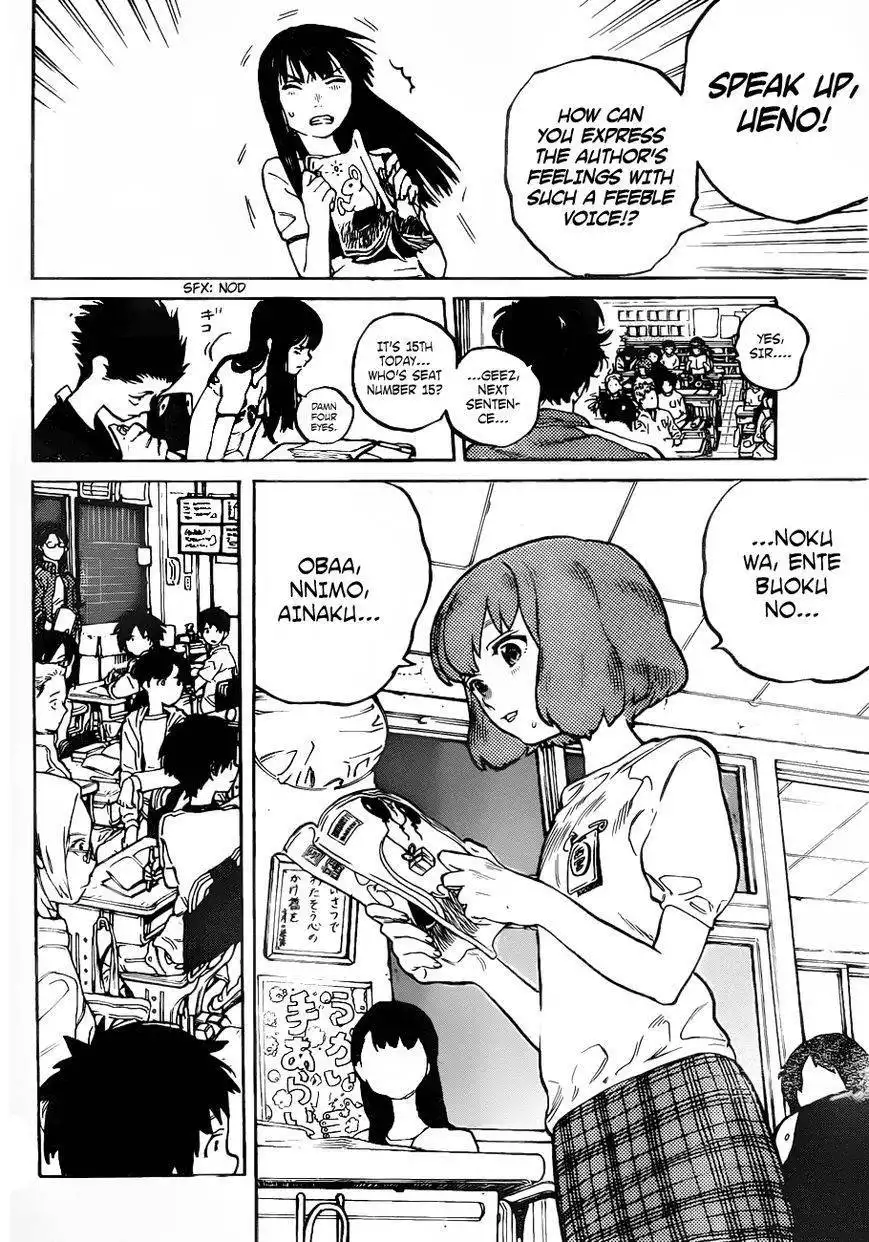 Koe no Katachi Chapter 2 11